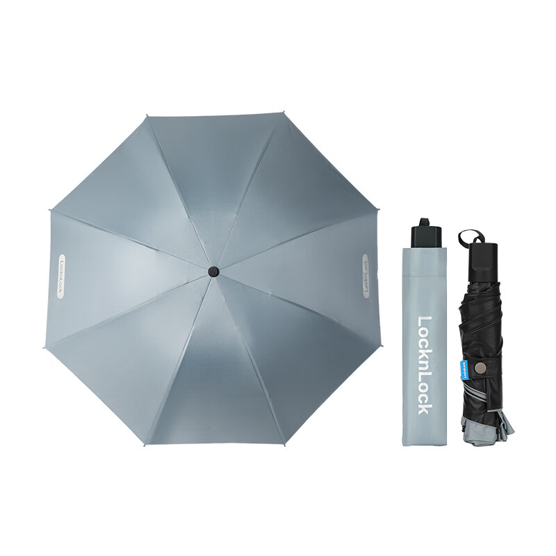 乐扣乐扣(LOCK&LOCK) ETM882GRYFU 家用品经典商务晴雨伞21寸*8K