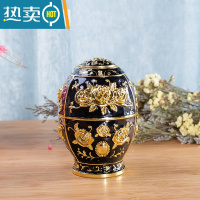 敬平欧式牙签盒客厅时尚茶几自动手按牙签筒创意时尚复古摆件牙签罐 黑底金玫瑰