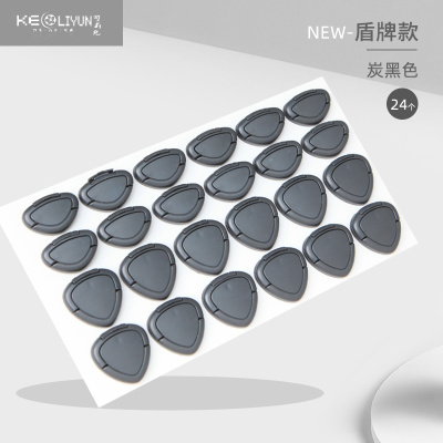 可莉允儿童防触电插座保护盖安全塞宝宝插座孔电源套婴儿插头防护盖插孔盾牌拉手款24枚-炭黑色防触电保护