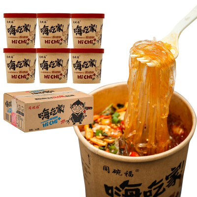 同碗福酸辣粉网红食品106gx6桶酸辣粉粉条速食粉丝桶装寝室麻辣食品