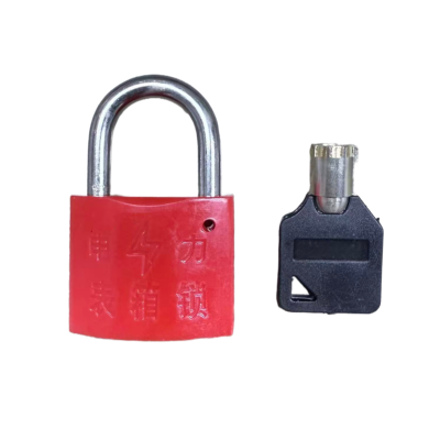 鸿灵睿芯 GS01 40*28mm 挂锁(计价单位:个)红色
