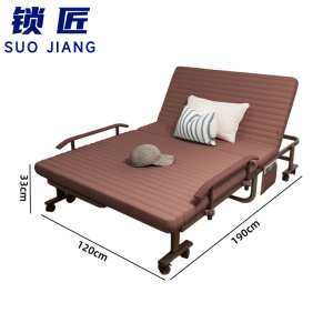 锁匠 折叠床