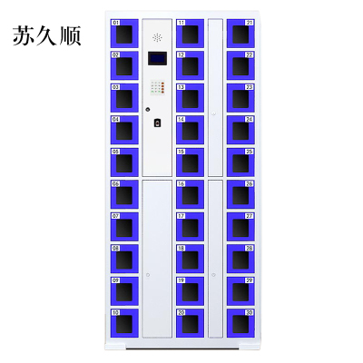 苏久顺智能手机柜存放柜存包柜储物柜30门透明款