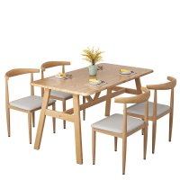 鑫睿辉 餐桌(含4把椅子) 1200*550*750mm 套