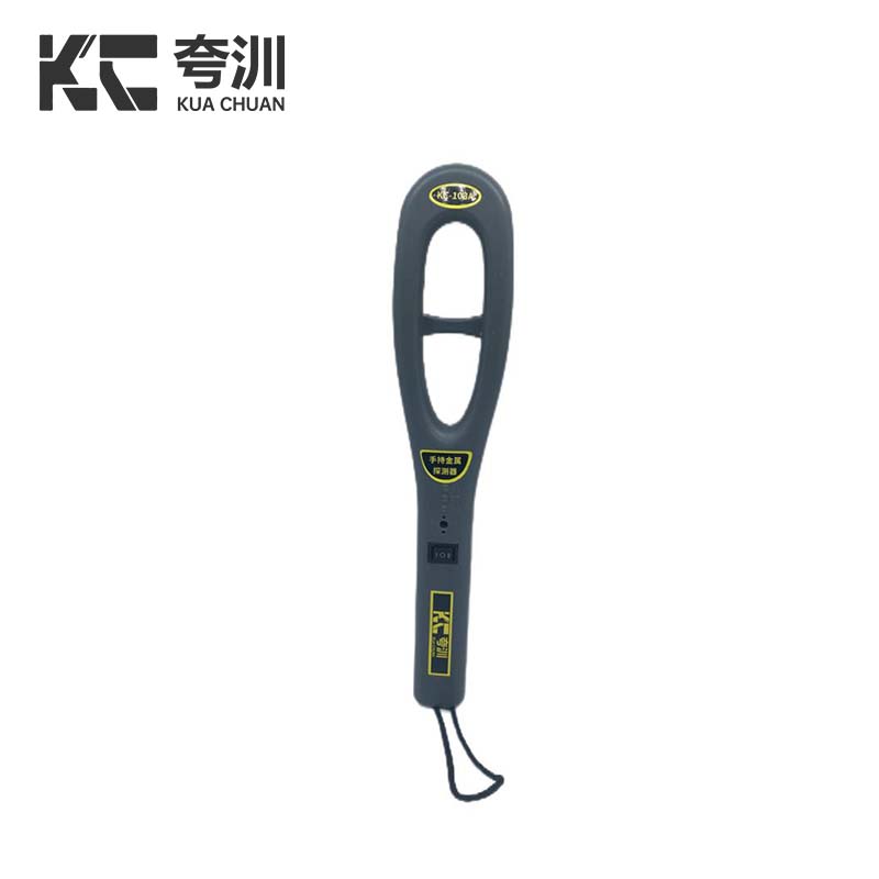夸汌 手持金属探测仪 KC89 把
