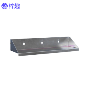 梓趣 工具挂钩镀锌小层板 ZQ-40 个