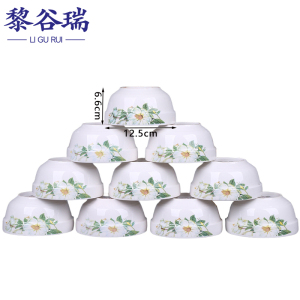 黎谷瑞