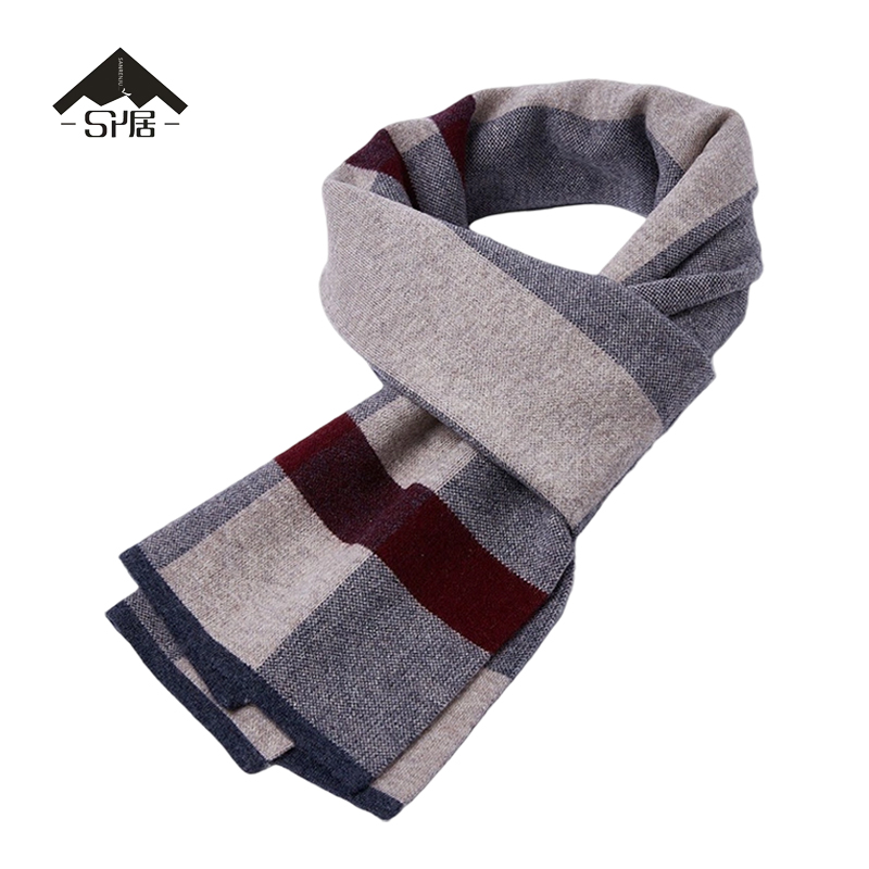 三人居100%纯羊毛围巾SRJWJ902