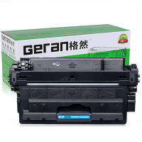 格然 惠普Q7570A硒鼓 适用HP 惠普M5035XMFP M5035XSMFP 70A打印机墨盒 碳粉盒