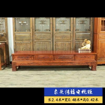 新中式实木电视柜客厅卧室复古电视机柜落地现代储物柜台茶几组合