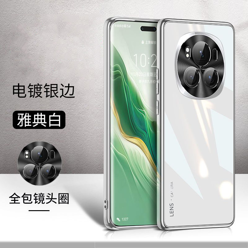 圣幻 适用荣耀magic6保护套防摔壳magic6pro防摔简约裸机手感活力版手机壳包边手机壳玻璃外壳
