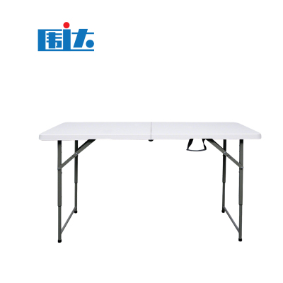 围达 折叠桌 WD011 张