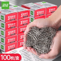 递乐 3#回形针银色金属曲别针办公文具装订专用财务用品100枚/盒 2213 10盒