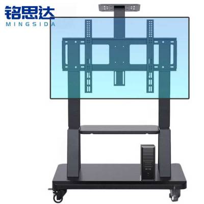 铭思达电视支架55-120英寸个