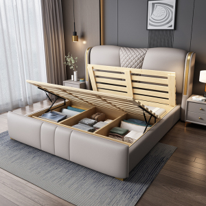 景山百岁 现代简约皮床主卧双人床简约1.5米1.8米储物婚床软包床卧室家具A29