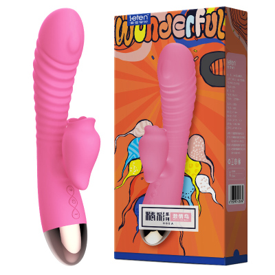 雷霆(LETEN)恬震棒加温全自动冲击震动棒G点按摩棒女用自慰器仿真阳具成人情趣性用品摇摆转珠伸缩振动棒
