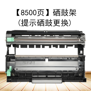 适合富士施乐m235dw粉盒p235db打印机docuprint墨盒fujixerox墨粉