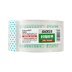 宝克(BAOKE)JM5050 封箱透明胶带 高粘易撕仓库快递打包胶带 5.0cm*50Y 6卷/筒 1筒