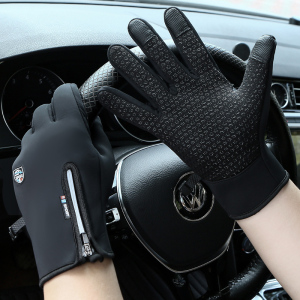 自行车开车冬骑行手套加厚保暖减震止滑男 户外运动触屏手套男士