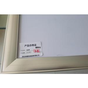 璨铮光 标志牌 210*300mm 块