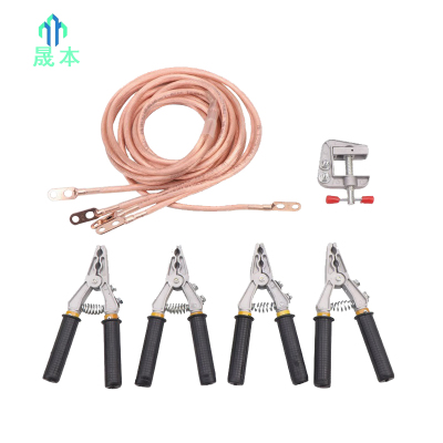 晟本 个人保安线 4*2+2(16平方) 组