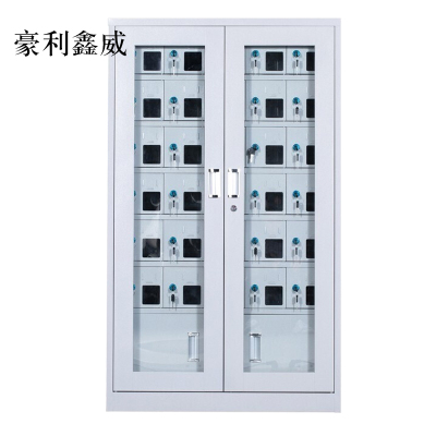 豪利鑫威手机存放柜30门下档1468*814*300mm