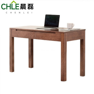 晨磊 书桌学习桌 80*56*76cm(胡桃色) 张