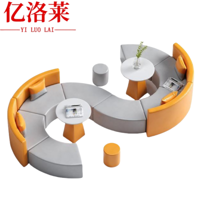 亿洛莱 休闲沙发 西皮 套