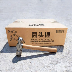 泉嵊 圆头锤手锤 把
