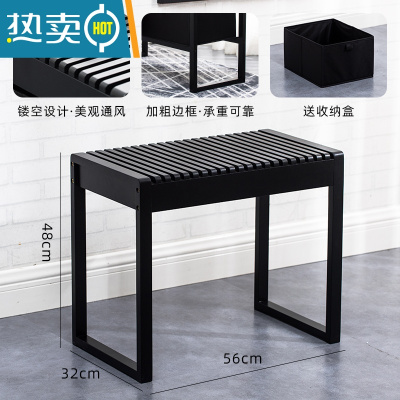 敬平进门换鞋凳 可坐换鞋柜 鞋凳凳子家用门口鞋架收纳长凳储物凳收纳凳