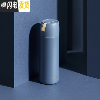 三维工匠保温水杯子可爱少女简约清新森系学生小巧便携ins原宿风潮流个性 直身款蓝色-400(送杯刷)保温杯