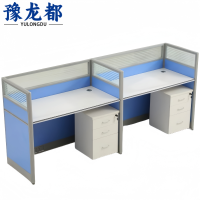 豫龙都 屏风工位 两人位+柜 套