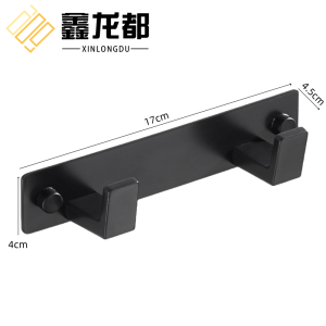 鑫龙都挂钩
