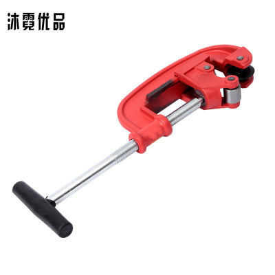 沐霓优品 管子割刀 15-50mm/个