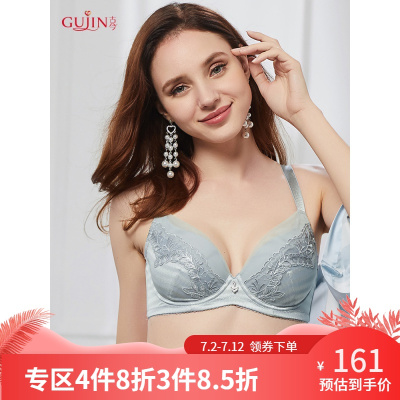 古今大胸显小大杯包容蕾丝薄款文胸罩内衣女软钢圈0I8162