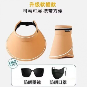 遮阳帽防晒可折叠女夏季新款遮脸防紫外线太阳帽帽子女年轻空顶帽