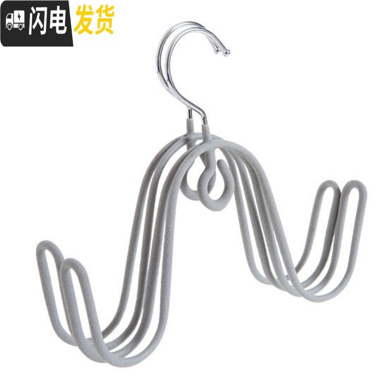 三维工匠 磨砂款鞋架晾晒鞋架2个装 阳台鞋子晾晒架挂钩晾鞋挂鞋架 灰色2个装