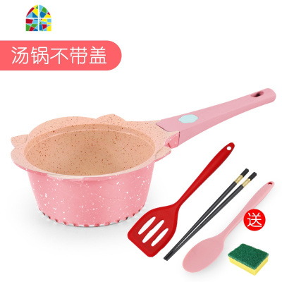 宝宝辅食锅婴儿煎煮一体小奶锅煮粥锅儿童多功能不粘锅家用 FENGHOU 花朵粉色直柄奶锅+赠品