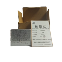 硕臻 304探钢块 SCQCL-2 个