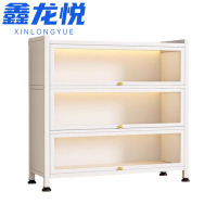 鑫龙悦
