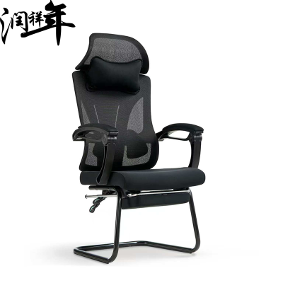 椅子 可躺午休椅RXN-YZ699/把