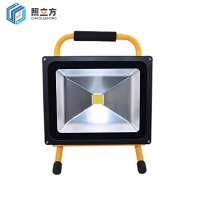 照立方 投光灯 50w 个