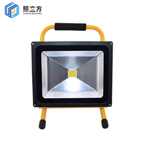 照立方 投光灯 50w 个