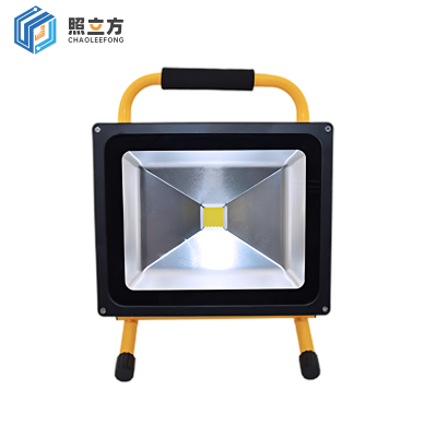 照立方 投光灯 50w 个