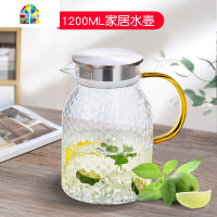 封后冷水壶套装大容量北欧家用耐热玻璃客厅创意高温超大夏天凉水壶2l 2000ML锤纹壶+304钢盖+6支锤纹杯+托盘+杯