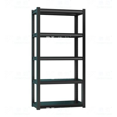 臻远ZY-ZWJ95 置物架落地收纳架仓库货架杂物整理架多层展示架铁架