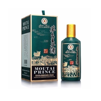 歌德老酒行-贵州茅台生肖酒王子酒(己亥猪年)王子猪53度500ml酱香型白酒官方正品