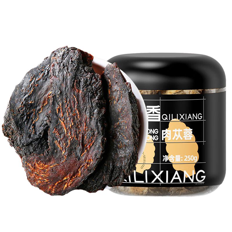 杞里香内蒙古肉苁蓉250g阿拉善粉泡酒料配锁阳淫羊藿茶