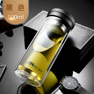 富光(FGA)玻璃杯双层大容量喝水杯子男女车载便携简约泡茶杯