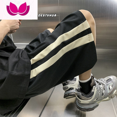 七斓华夫格短裤男夏季薄款拼色大码运动裤子外穿篮球五分中裤